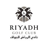 نادي الرياض للجولف