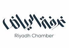 Riyadh chamber