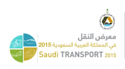 Transportation Exhibition in Saudi Arabia 2015