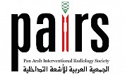 PAIRS -The Pan Arab Interventional Radiology Society (PAIRS)