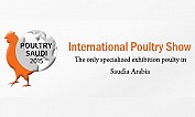 Saudi International Poultry Show
