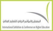 The International Exhibition & Conference on Higher Education 2014