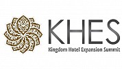 6th Annual Kingdom Hotel Expansion Summit 2014