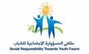 Corporate Social Responsibility Towards Youth 