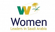 Women Leaders in Saudi Arabia