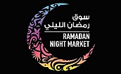 Ramadan Night Market July 2014