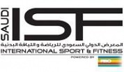 International Sport & Fitness