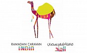 Ramadan Caravan India - Harvey Nichols Riyadh