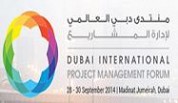 Dubai International Project Management Forum (DIPMF)