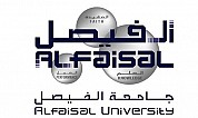 Alfaisal University's 4th Annual Career Expo.