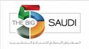 The Big 5 Saudi 2018