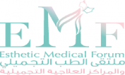 Esthetic Medical Forum