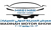 Madinah International Motor Show