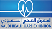 Saudi Health 2017