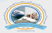 1st International Symposium on Land and Maritime Border Security and Safety
