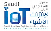 Saudi International Exhibition for Internet of Things (Saudi IOT)