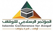 Islamic Conference for Awqaf