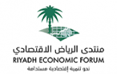 Riyadh Economic Forum 2017