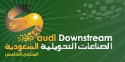  Saudi Downstream Forum