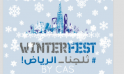 ‏❄ * Winterfest by CAS* ❄