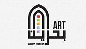 Art Bahrain Across Borders 2018