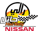 Hail- Nissan  International  Rally 2018