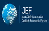 Jeddah Economic Forum 2018