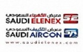 Saudi Elenex & Saudi Aircon 2018