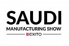 معرض التصنيع السعودي 2024
