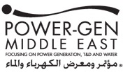 Power-Gen Middle East & Waterworld Middle East 201