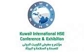 2nd Kuwait International HSE Conference & Exhibition