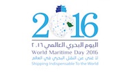 World Maritime Day 2016
