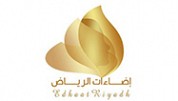 Edhaat Riyadh Festival