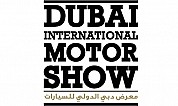 Dubai International Motor Show 2017