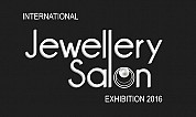 Jewellery Salon -Jeddah 2017