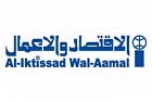 Al-Iktissad Wal-Aamal Group