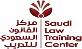 مركز القانون السعودي للتدريب