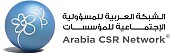 الشركة العربية للمسؤولية الاجتماعية للمؤسسات