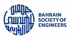 Bahrain Society of Engineers (BSE)