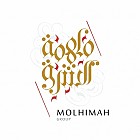 Molhimah East to organize exhibitions and conferences