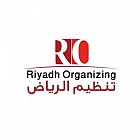 Riyadh Organizing 