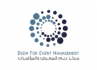 Deem for Event Management