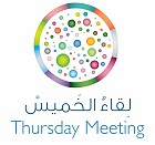 Thursday Meeting