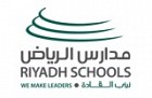 Riyadh Schools