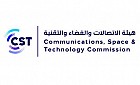 Communications, Space & Technology Commission