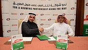 Castrol Signs Exclusive Agreement with AlOdhaib Company