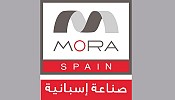 شركة مورا الاسبانية تجدد ثقتها في مجموعة السريع التجارية الصناعية كوكيل حصري لمنتجاتها في المملكة