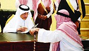 خالد الفيصل يباشر العمل بإمارة مكة المكرمة