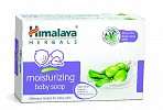 Nourish and moisturise your baby’s gentle skin with the goodness of natural oils and ingredients from Himalaya Herbals