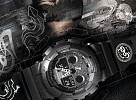 G-SHOCK and QUSAI Jointly Launch Limited Edition Watch